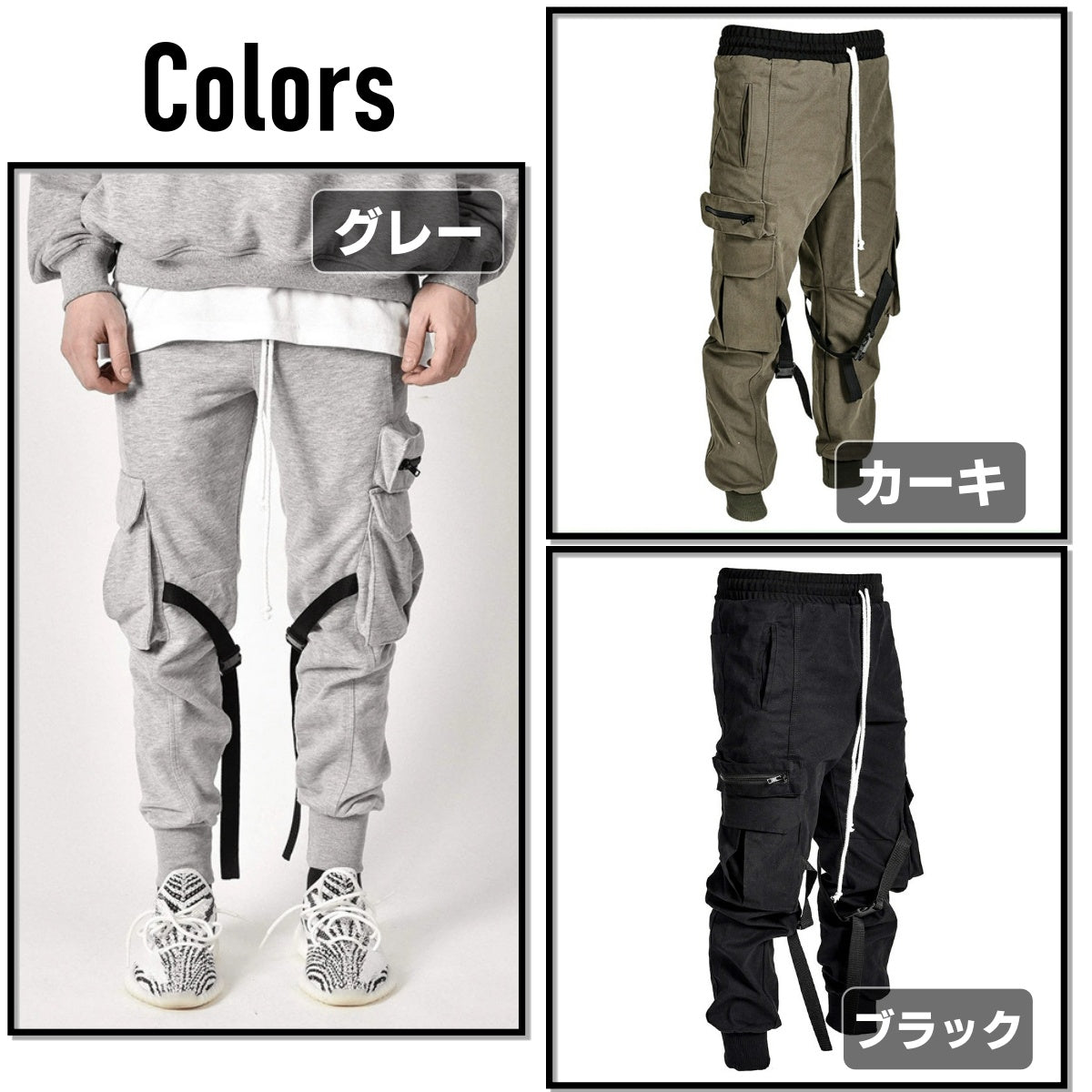 Pants / スウェットカーゴジョガーパンツ ST/No.23142