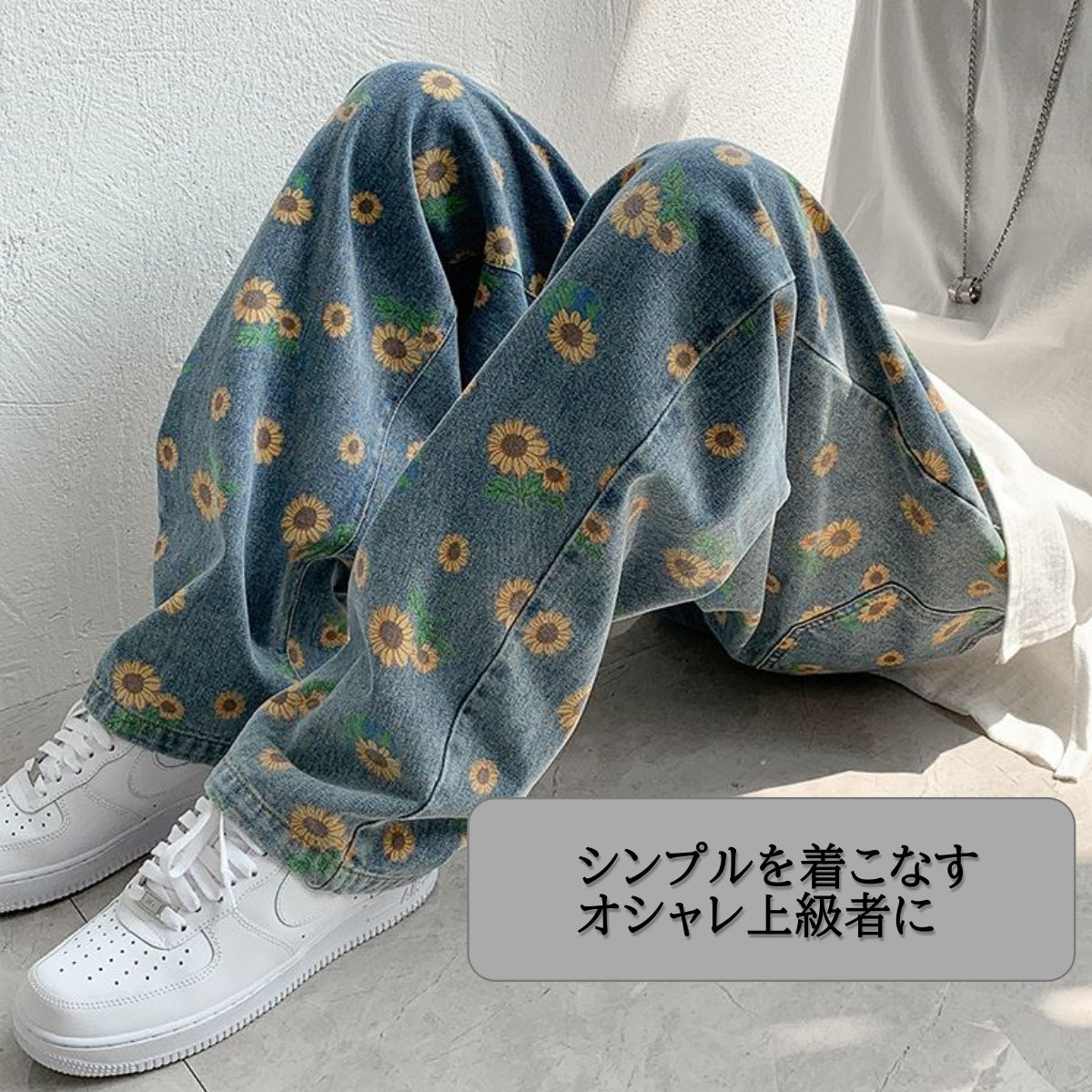 Pants/ フラワーデニムパンツ ST/No.23115