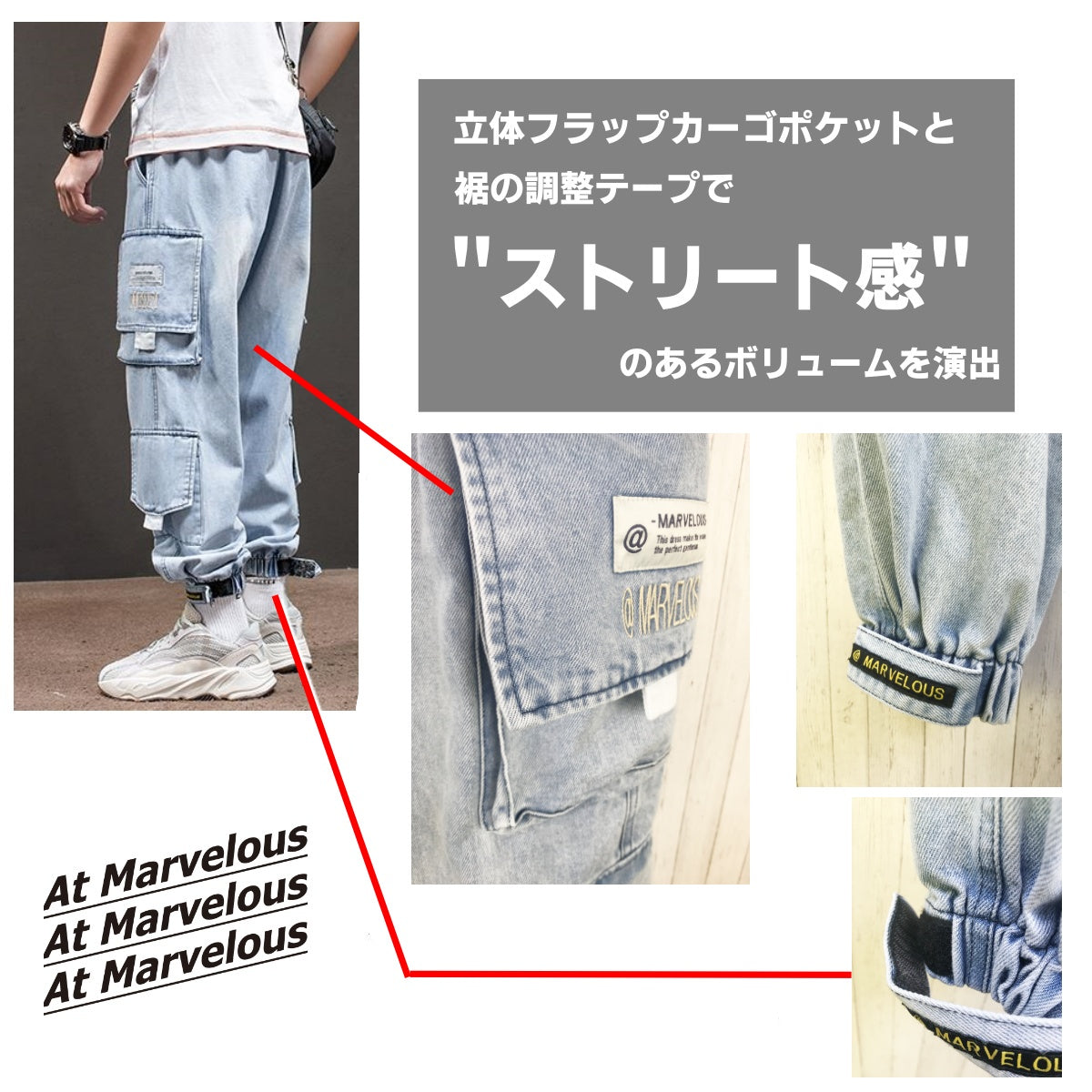 Pants/ デニムカーゴパンツ ST/No.23028