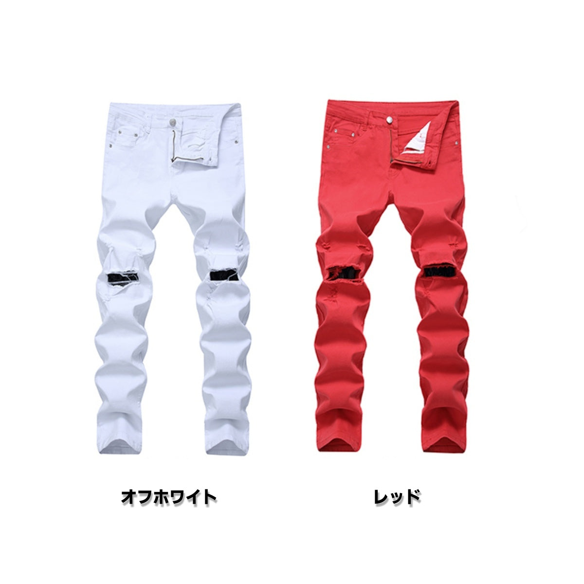 Pants  / 5色ダメージスキニーパンツ ST/No.23125