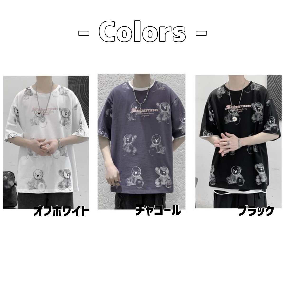 Tops / シャドウくまプリントTシャツ ST/No.23167