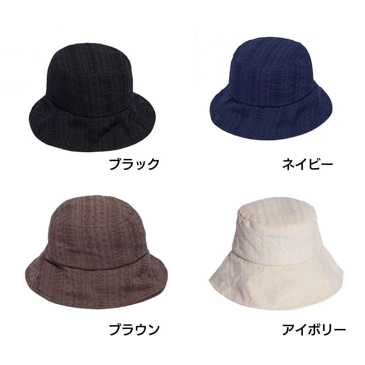 Hat/ネイティブ柄バケットハット ST/No.23283