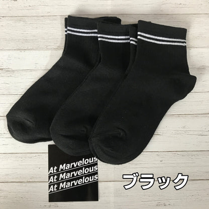 Sox/ラインソックス3足セット/26-28cm  ST/No.25900