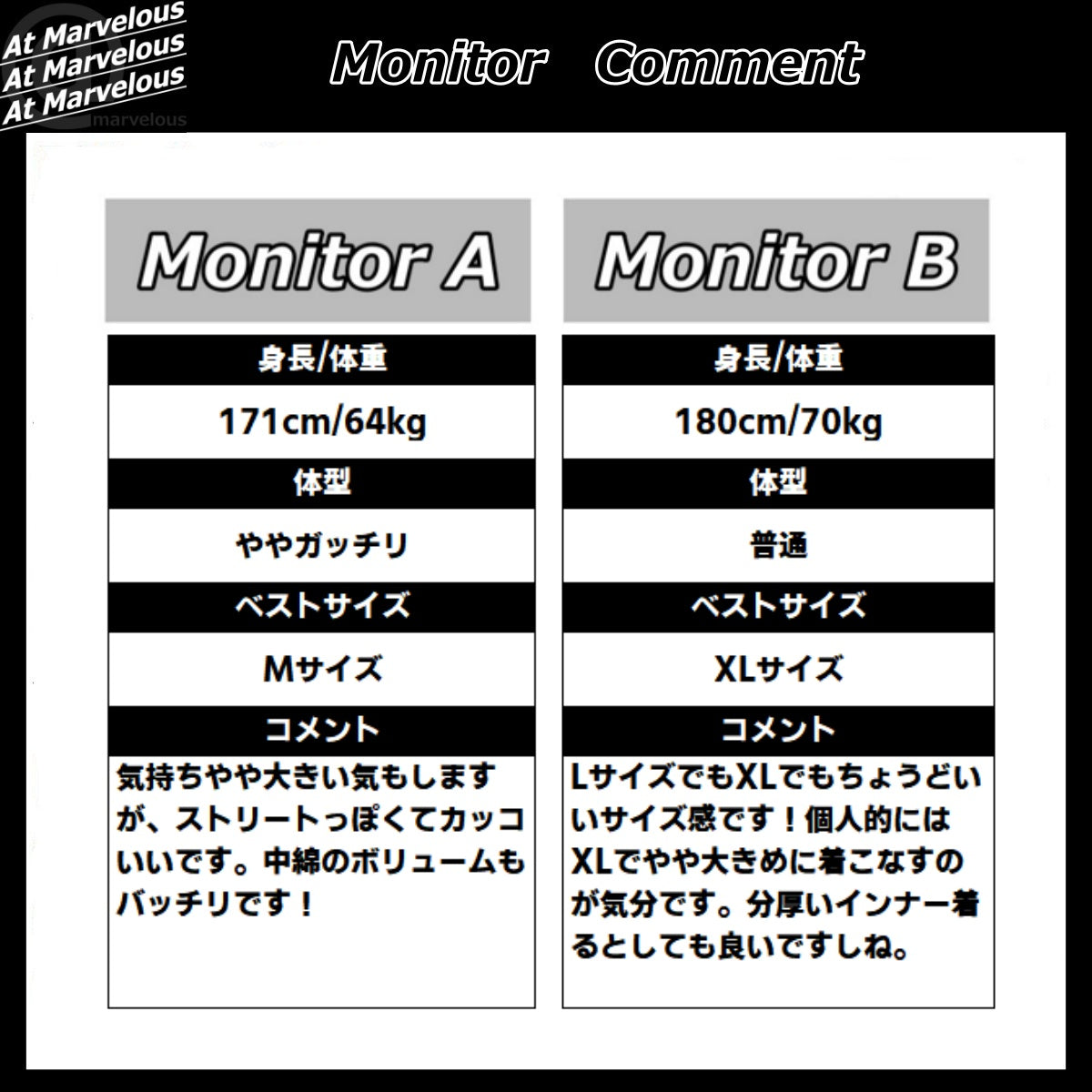 Outer / ペイズリー中綿ジャケット ST/No.23109