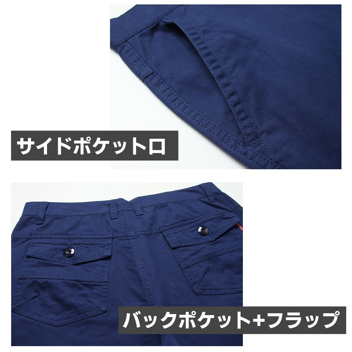 Pants / チノパンツ ST/No.23061