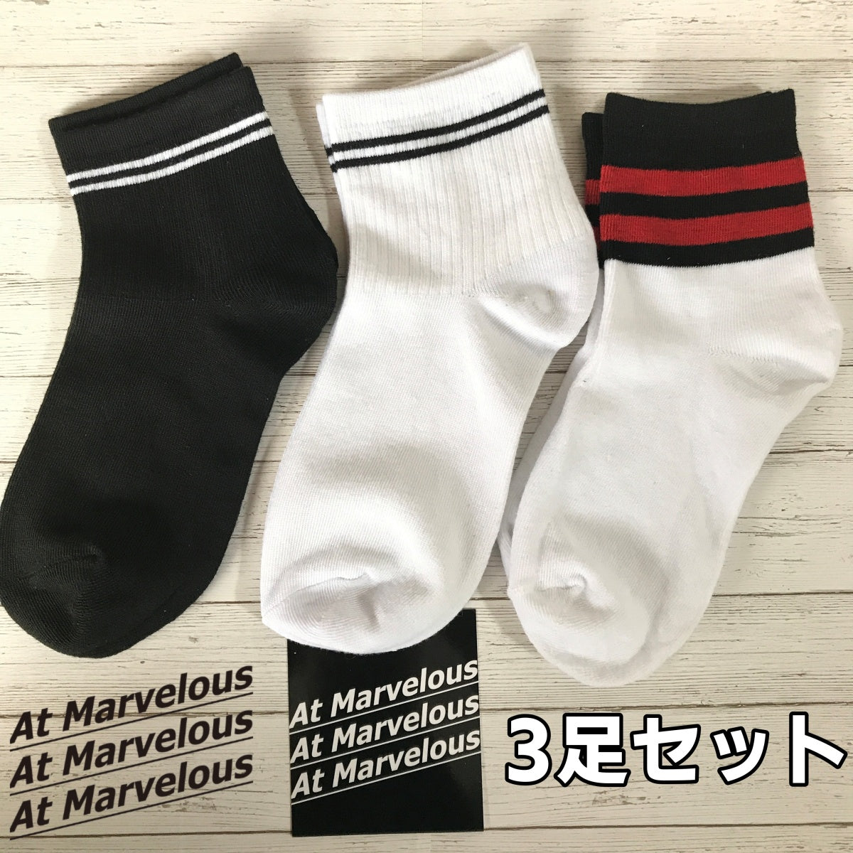 Sox/ラインソックス3足セット/26-28cm  ST/No.25900