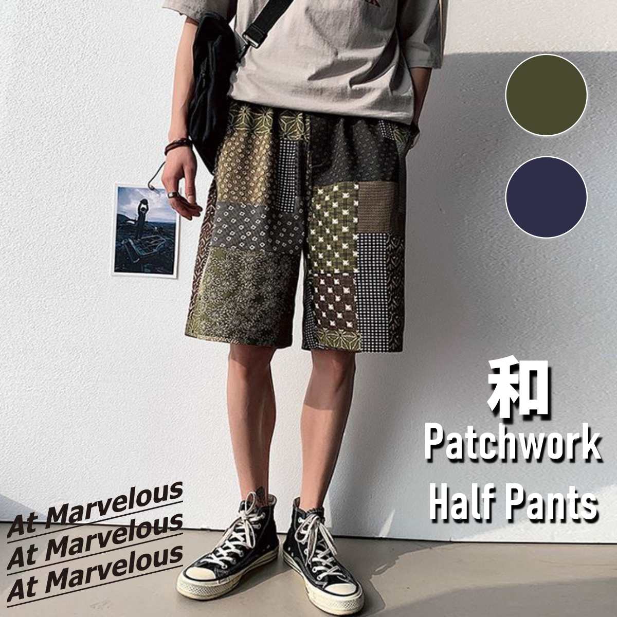 Pants  / 和柄パネルハーフパンツ ST/No.23170