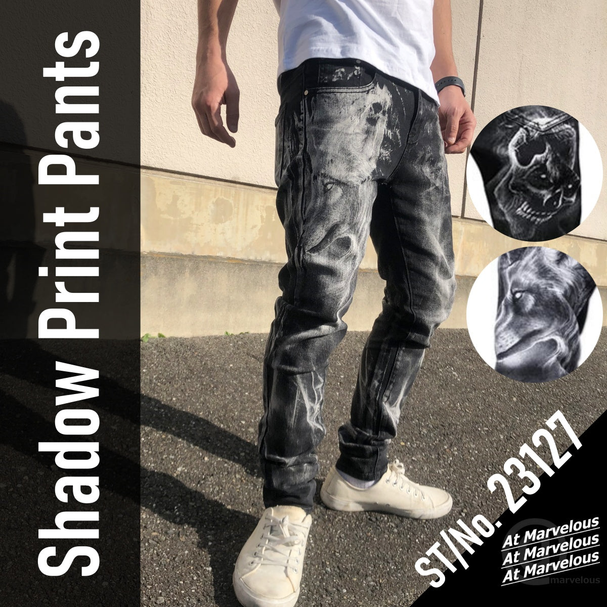 Pants / シャドウプリント ブラックデニムパンツ ST/No.23127