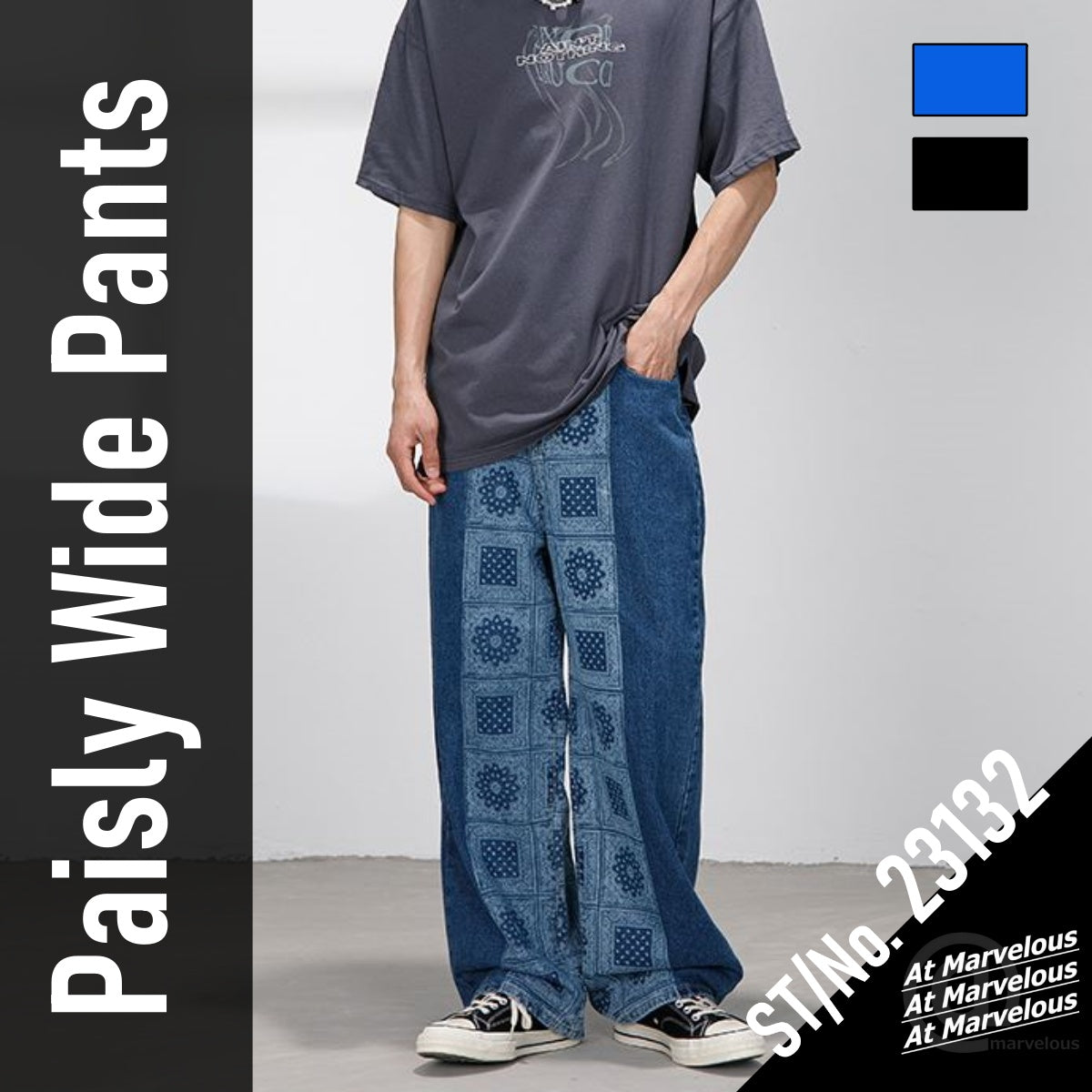 Pants/ ペイズリーバッセンデニムワイドパンツ ST/No.23132